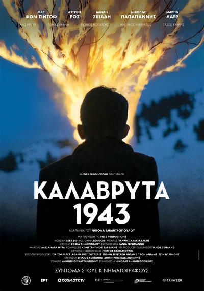 Постер: Калаврита 1943
